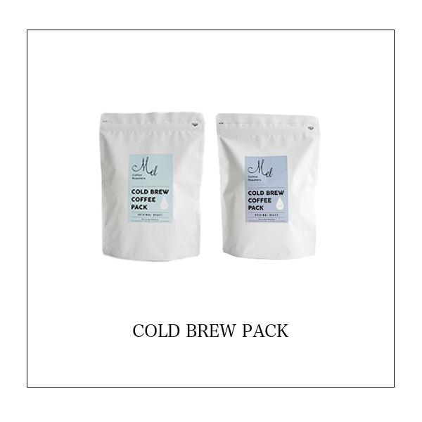 COLD BREW PACK × 3