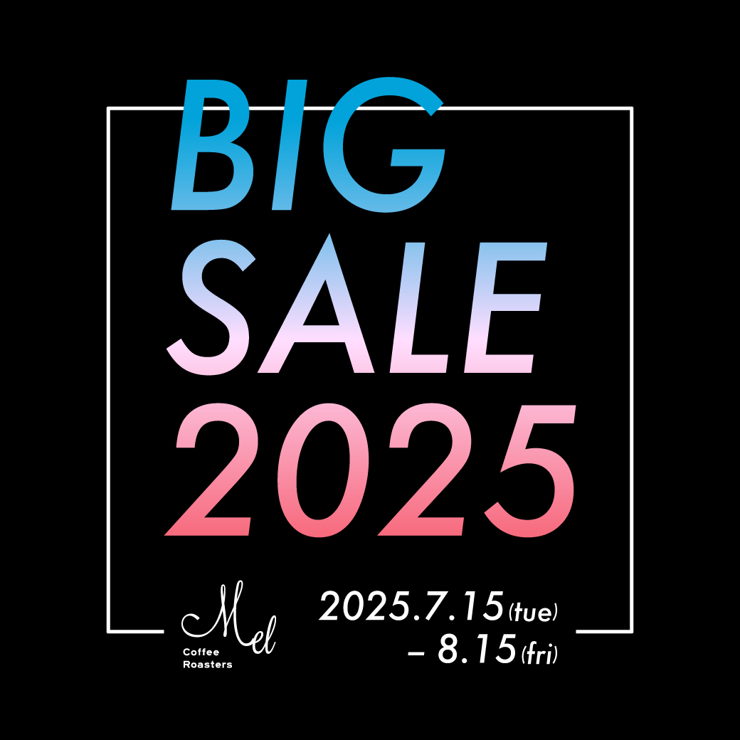 【 ONLINE STORE ANNIVERSARY 】BIG SALE 20%OFF!