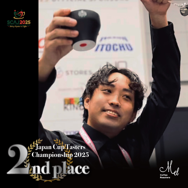JCTC2025 準優勝！