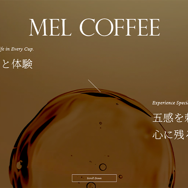 『MEL COFFEE』がグランドオープンいたしました！