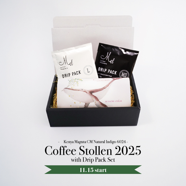 【人気コラボ、今年も登場です!】