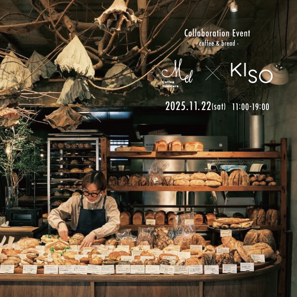 【Mel Coffee Roastersが名古屋へ！】