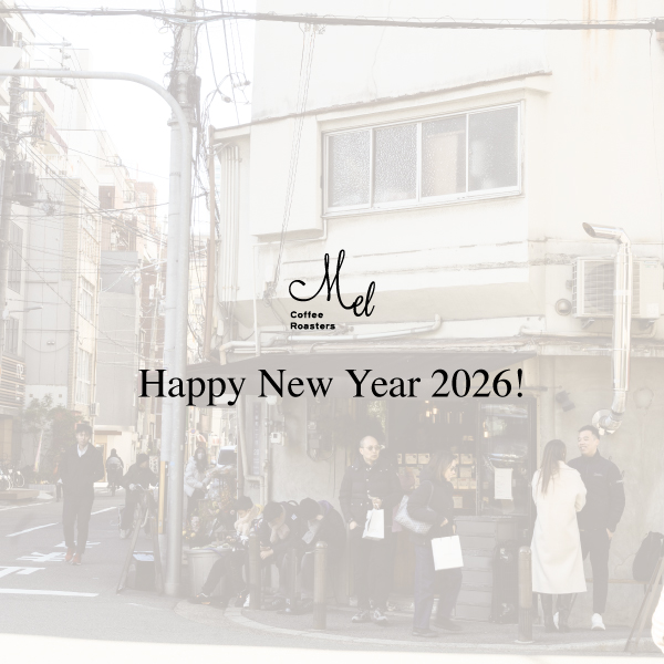 「Happy New Year 2026」
