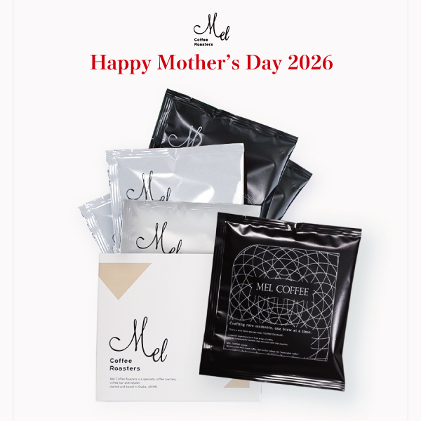 『大きな愛への恩返し』