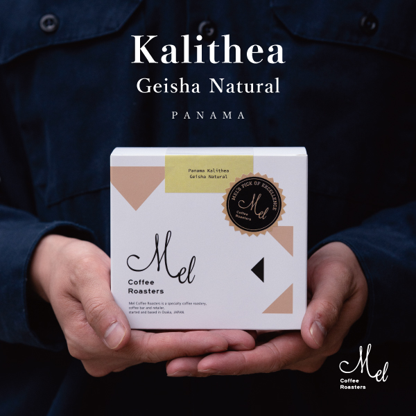 【SELECTED】Panama Kalithea Geisha Natural