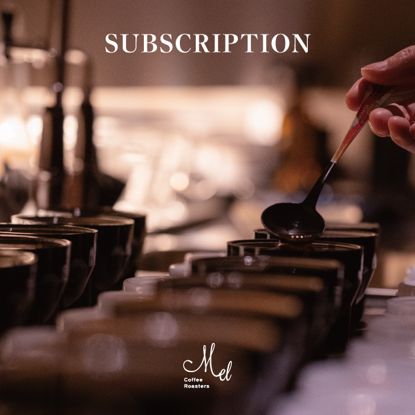 【SUBSCRIPTION】Melのコーヒーをおうちでも