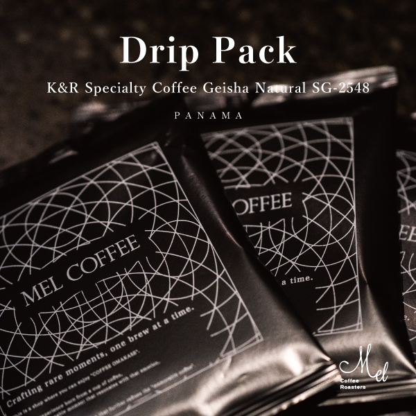 Special Drip Pack by MEL COFFEE